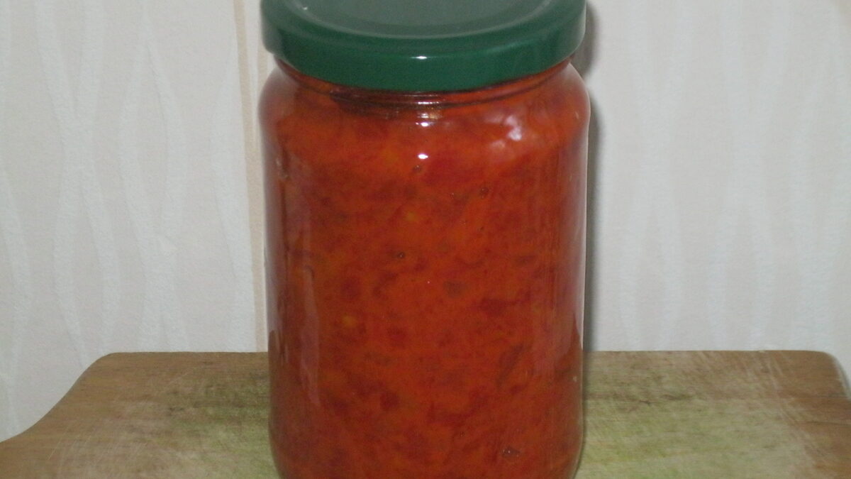 AJVAR OD PAPRIKA I PARADAJZA